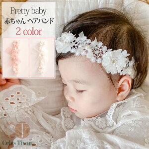 yzxr[ wAoh wAANZT[ Ԃ  xr[ o[Xf[ xr[pwAoh wAoh V oYj  a j j ̎q RX`