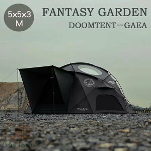 h[eg ^ n\ 5x5x2.35m 150D  ^ R ` p[Neg Lv nCLO  ϐ5000mm ˌt hhБ΍ oR hh pXJ[g ^ AEghA 