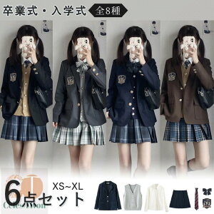 X[c ̎q 6_Zbg Zbg  w Ǝ tH[} ̎qX[c xXgt JK uU[ fB[X tH[}X[c qX[c WPbg XJ[g wX[c l 