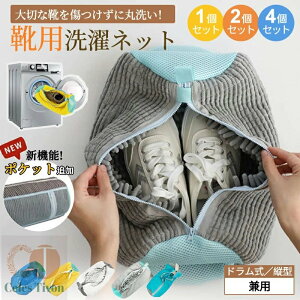 lbg C V[Y @  pi Cplbg ^h~ Xj[J[ ې C􂢃lbg V[Ylbg ^h~ ϋv ƒp @Ő􂦂 㗚 C O