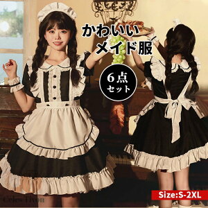 Ch 6_Zbg RXv  ̎q fB[X Y  [^ s[X  sN nEB 傫TCY  S-2XL jEP o^C 킢 RX`[ 