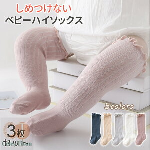 xr[ C nC\bNX xr[ \bNX t  ̎q Lт Ԃ qpC LbY V C j̎q xr[pi  킢  t n LkQ H ~ Mtg 