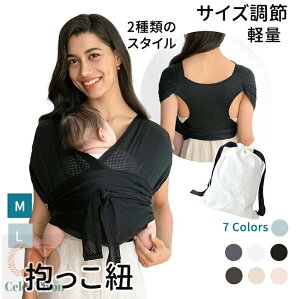 Ђ R tbNX VΉ ߉\ ʋCǂ K wbhT|[gt bVf oYj Mtgp XO oY シ EȒP y RpNg