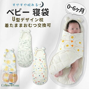 xr[  Ԃ 鋃΍ Ղ̂ V M [ V zc xr[ xr[pi oYj xr[zc Q 鋃΍ j  oY 