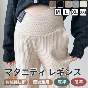 pc }^jeB Y{ u {gX fB[X Chpc 傫TCY MX ~ r ۉ ߉\ H~p Y{ n Dw Dw ʋ   }^jeB[ }^j