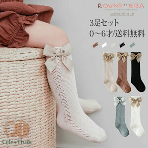 C 3Zbg \bNX nC\bNX O qpC q ǂ LbY xr[ j̎q ̎q G Ђ {[_[     ct w ʉ ʊw [ 