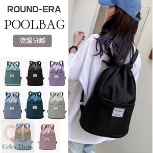 v[obO ̎q e  v[obN LbY XCobO bN^   jobO ibvUbN r[`obO v[obN hbN̎q j̎q LbY q