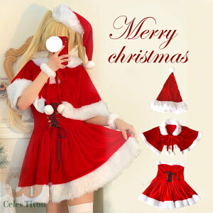 T^RX ZNV[ fB[X l 3_Zbgm[X[u G T^ RXv s[X fB[X NX}X ߑ  RXvT^ s[X p[eB[ |` T^R