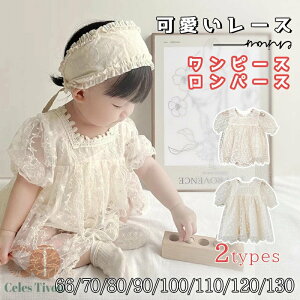 xr[ hX Zj[hX Ԃ xr[hX ̎q V މ@ oY [XhX s[X p[X qhX LbYhX    tH v[g oYj