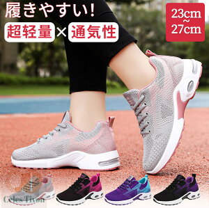 V[Y fB[X C Xj[J[ y EH[LO ʋ Ȃ ₷   Xb| L 4E 킢  ^ jO RtH[g ꂢ W ₷  C