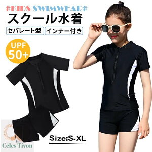 WjA  ̎q WjA Z w w XN[ Zp[g  LbY   q   V[gpc bVK[h w K[Y XN[ r[` 