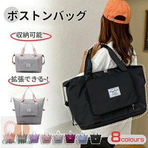 {XgobO gł sobO L[IobO ܂肽 y e @ Cws  | fB[X Y g[gobO bN e40L  h 