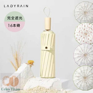 P ܂肽 16{ SՌ 100% UVJbg  y O Ă ΍ ^b` P Jp Ռ ՔM  100 v RpNg ʋ ʊw     ܂ JP 