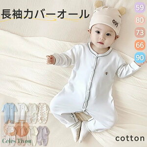 p[X  xr[ Ԃ H ~ j̎q ̎q H~ OJ Jo[I[ V WbvAbv xr[  Y{ `bN Wbp[ {fBX[c p[X މ@ h