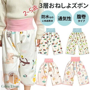 ˂pc ˂ Y{ h w ̎q j̎q ˂ K[h Y{ ˂΍@gCg[jO ۈ牀  EFXg\ Yɂ ʋCނ hH