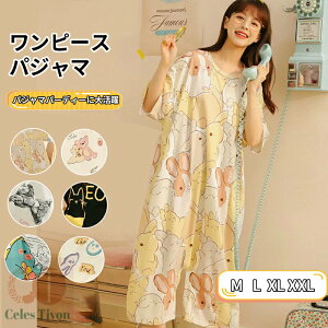 [EFA s[X pW} 2way pW}   lp   RXv w ՃfB[X  pW} RXv   JWA