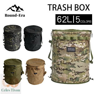 LvpS~ AEghA gbV{bNX 62L ܂肽 K[foPc S~ d t n h[oXPbg Xg[uP[X  AEghA Lv 