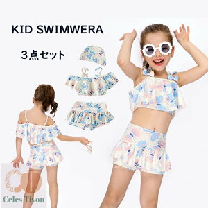  LbY ̎q Zp[g Ăɂ҂X @LbY  ̎q xr[ s[X Ԃ rLj WjA Zp[g @qp ǂ W