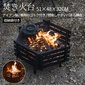 Α Lv ܓ  BBQ [ܕt ubN h Xpb^ 2-4lp XeX| 1䑽 D󂯕t dO Α RČ  AEghA o[xL[R d