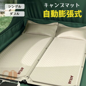 Lv}bg 5cm c 192*132cm [ܕt A Ct[^u Ԓ }bg Ch 傫gbN }bgX Lv AEghA xbh  h