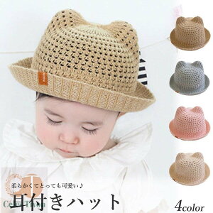 xr[Xq  t Ԃ Xq nbg LbY Xg[nbg 悯 ̎q j̎q VF[h Xq `FbN o Ă΍ ΍ U OV bh CG[ u[ 