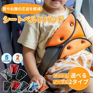 V[gxgJo[ NbV pbh T|[^[ l  q     S y ʒu  tȒP Z[teBpbh wp[NbV LbY c hCu J[pi 