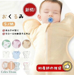 xr[ Ԃ V Q X[p[ 9F 鋃΍ [ wXCb`  ʋC z _炩 100% Rbg xr[ X[vobO AtK 邨 N} X