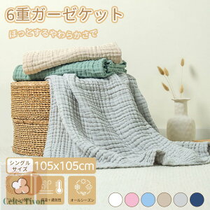 K[[Pbg K[[^IPbg ^IPbg n[tPbg 6d n[t ėp Q ۈ牀 ct q ǂ qǂ xr[ j̎q ̎q oYj