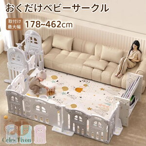 xr[T[N u xr[Q[g LbYp[e[V xr[tFX vCT[N xr[xbh t hAbN K[h S |Ȃ Ԃ 傫 ^  ` 