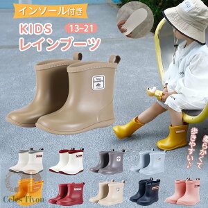 Cu[c C CV[Y JC y LL t[ht O ~ ʊw ʉ w  wZ ct ۈ牀 LbY ̎q q WjA  lC sN C{[ 14-2