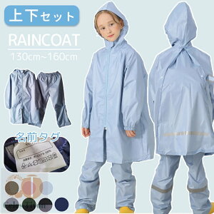 CR[g LbY ㉺ hZΉ CEGA q w qp CX[c  h [ܕt ̎q j̎q 킢  hZ J Zp[g w ~