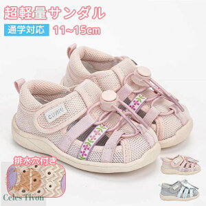 T_ ₷ qC X|[c ̎q ǂ j̎q LbYT_ ɂ xr[ }WbNe[v ʃt@Xi[ X|[cT_ Ԃ 14cm 15cm qT_ bV x