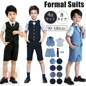 tH[}  X[c j̎q Vc 90 110 130 140 150 qX[c \ 4_Zbg  Y{ ۈ牀 w   q n[vpc ܎O lN^CLbY WjA am