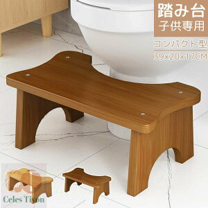   ݑ q VR ؐ u gC Xebv ʏ c LbY gCݑ qp gCXebv Ԃ 񒣂 qgCg[jO gCg ω׏d200kg z