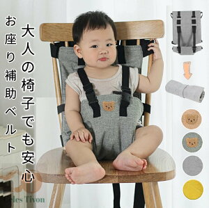 `FA[xg `FAxg xr[ Ԃ LbY オh~ o H xg ֎q q ̎q j̎q ^ xr[`FA y qǂ ⏕ ]h~ 0 1 2