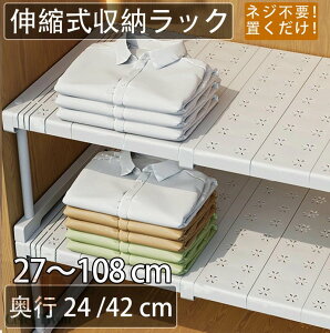 LkI I bN t[bN V[YbN Lb`bN ςݏd  27-108cm 22cm 32cm s24cm 42cm N[[bg  VN Lb` C 󂫃Xy[X V