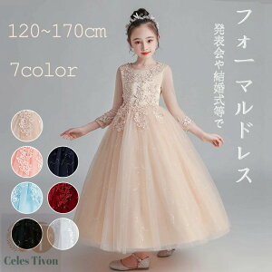 qhX s[X hX LbYhX tH[}hX  RN[ p[eBhX lۂ `[ hJ ܎O \ sAm\ ̎q  sAm WjAh