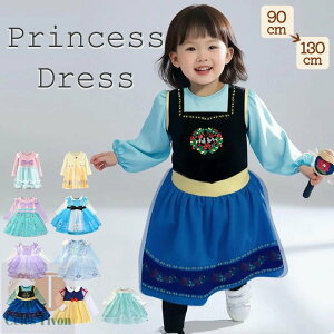 y90`130cmzvZXhX GT hX vZX  Ai Vf x RXv q Iׂ银bvZXhX s[X ߑ ߑ RX`[  Pl Lb