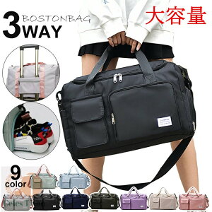 X|[cobO {XgobO Cws obO s W ܂肽 {Xg y e sobO fB[X Y LbY X|[c X|[cobN gxobO {Xgob