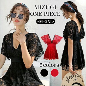   s[X fB[X ̌^Jo[ 傫TCY 4L 5L 6L  ۂ 20 30 40 50 }} ~ZX Igiq obNV ԕ [X n ̘r  K 