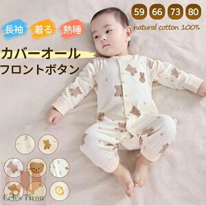 p[X  xr[ Ԃ H ~ j̎q ̎q H~ OJ xr[ Jo[I[ V WbvAbv xr[  Y{ `bN Wbp[ {fBX[c p[X 