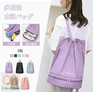 v[obO ̎q v[obN LbY XCobO bN^   jobO ibvUbN r[`obO v[obN hƑϖՐ bN̎q j̎q LbY q