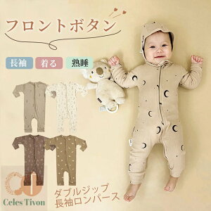 p[X xr[  Ԃ t@Xi[ q H ~ xr[ j̎q ̎q H~ OJ Jo[I[ V WbvAbv  Y{ `bN Wbp[ {fBX[c 