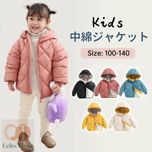  R[g q _E LbY _ER[g _EWPbg ̎q j̎q AE^[ R[g t[ht q qǂ I[o[ WPbg xr[ h ~ ȃR[g ~ 90cm 100cm 11