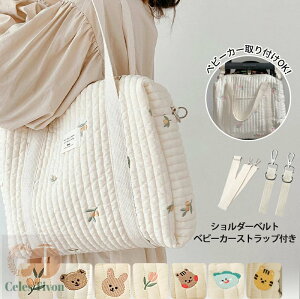 }U[YobO krobO LeBO obO  V_[ a4| }U[Yg[g fB[X }} Cu obO V_[obO ΂ n 傫 y {XgobO I