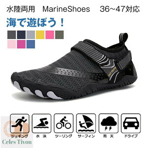 Xj[J[ }V[Y fB[X jOV[Y Y K g[jO W V[Y l ANAV[Y EH[^[V[Y _CrO Vm[PO r[`V[