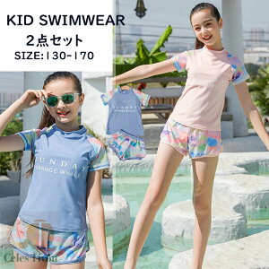 ꕔ[ LbY  ̎q WjA tBbglX bVK[h Zp[g V[c 2_Zbg  fB[X K[Y V v[ C  ₷  킢 