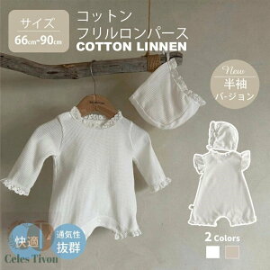 xr[   p[X V t[g OJ n 60 70 80 q oYj xr[ ̎q j̎q Oo O Jo[I[ Ȃ MU[ Vv 킢  t H ~ C