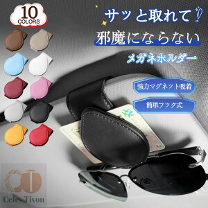 TOXz_[ TOX Klz_[ ԗp ^b` Nbv tbN^ [ ToCU[Ή ΕtJ[hz_[ RpNg X^CbVfUC ԍ  [ K