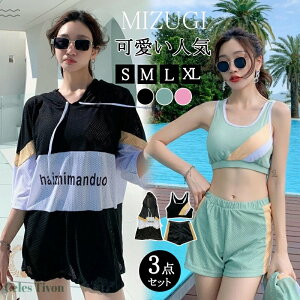  fB[X w 3_Zbg Z fB[X ̌^Jo[ ؍ IoT w ̎q Zp[g ZbgAbv ؍ bVK[h K[Y  V[gpc v[ tBb